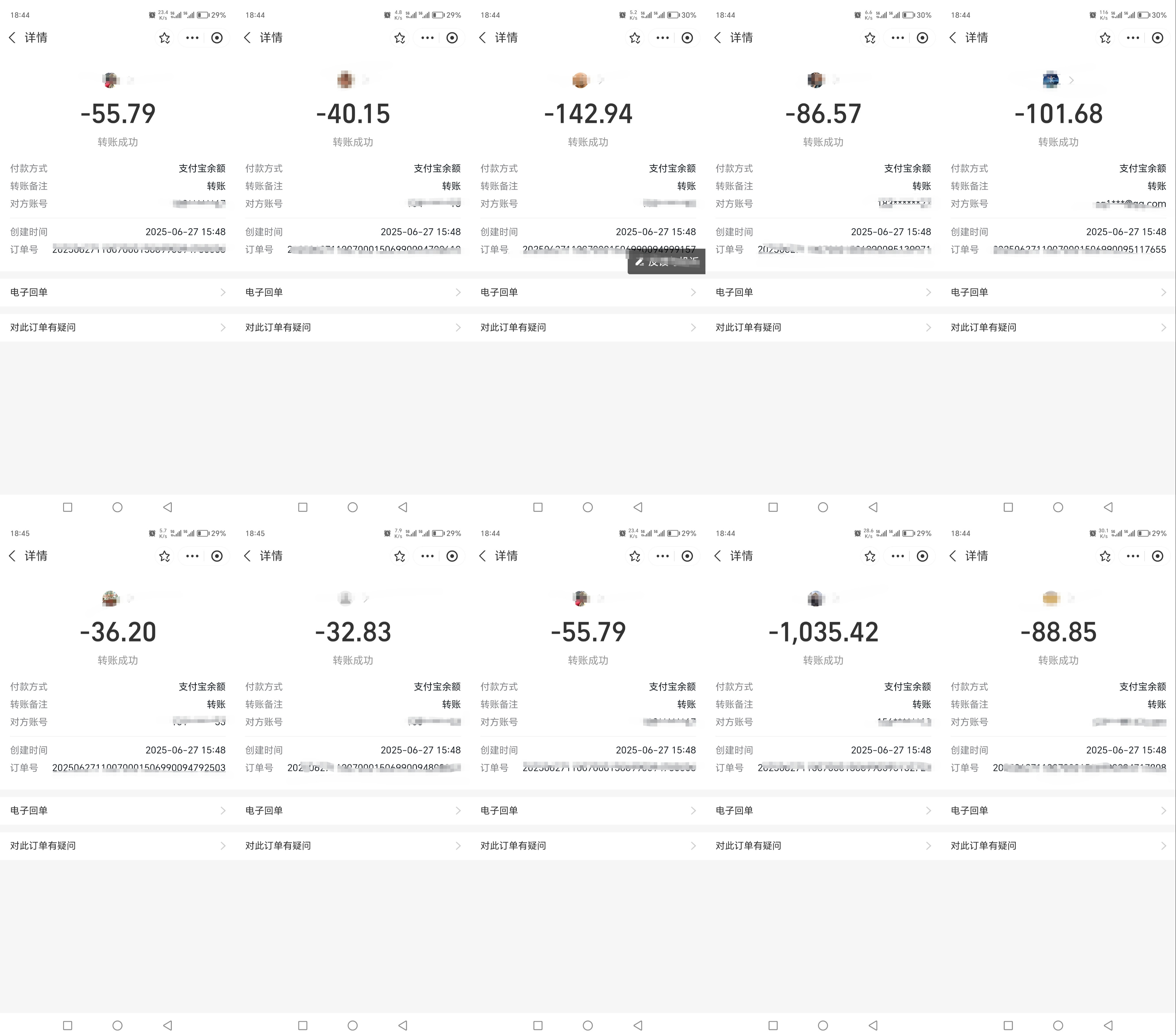 【全自动挂机】大众点评浏览，矩阵日入100+，单轮挂机30分钟，结算稳定，有电脑即可【上车包赚】